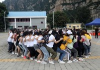 推荐3个趣味团建训练小游戏，小心上头！