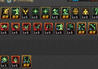 DNF冰结师二觉加点分享 全面解读四大流派