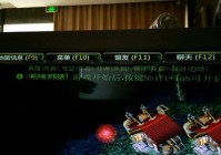 全图视野秒杀玩家 那些丧心病狂的DOTA1外挂