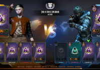 【策划有话说】《进阶无界》版本解读与近期热点反馈答疑