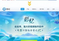 录课视频太大，如何压缩