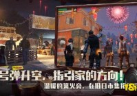三个人玩的游戏有什么2022 适合三个人一起玩的游戏推荐
