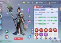 梦幻新诛仙：每个等级的灵兽培养推荐，哪些灵兽可以用到100级？