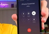 影响范围最大的bug丨专栏