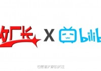敖厂长的迷茫与决心