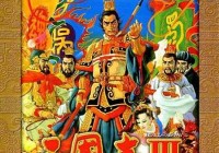 水浒题材的游戏有哪些？