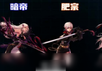 dnf手游女鬼剑转职强度排行 地下城与勇士起源女鬼剑四职业强度排行