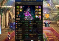 dnf野猪套怎么做,dnf假野猪套和黑洞套哪个好