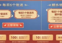www.233cf.com,cf王者轮回全部抽完大概多少钱