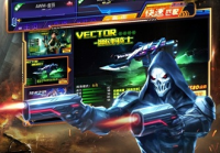 火线精英九游版 V0.9.35.566309 安卓版