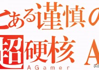 你一定也被骗过！小霸王游戏卡带的选购竟然暗藏玄机