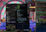 dnf龙脊,你刚开始玩DNF时的装备出处和出装大全