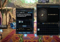 dnf宠物能交易吗,dnf宠物怎么送人