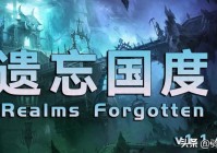 【MOD精选】六个特色种族任你挑选，全新奇幻大陆等你征服！