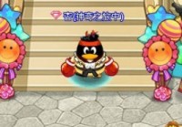 一起来玩游戏《Q宠大乐斗》获绝版称号