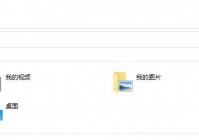 关于win10（7）系统下“您的Internet安全设置表示一个或多个文件可能有害”的处理