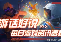 dnf手柄设置,gtx750ti玩游戏
