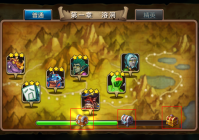 《我叫MT2》新手白嫖攻略