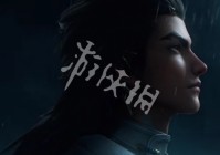 王者荣耀体验服免费亮点