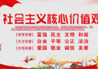 探索民间游戏，畅享快乐童年——丢手绢的多样玩法