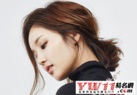 cf游戏名字英文