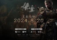 打不过游戏BOSS买“外挂”，游戏修改器靠谱吗？