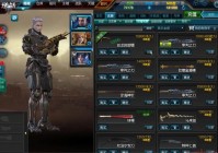 穿越火线官方安装迅雷的详细步骤