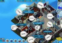 有趣的开罗汉化游戏大全(2023好玩的开罗题材排行榜)