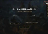 lol手游怎么下载,英雄联盟手游怎么获取定位信息超时