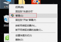 笔记本重装系统win10后没声音怎么办