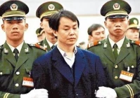 dnf正义审判,但在法律上他为何无罪释放