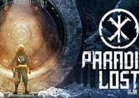 《失乐园》：假想德国赢得了二战胜利的末日世界步行模拟器