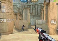 穿越火线枪战王者新版本新枪一览