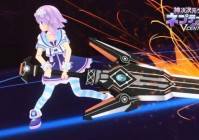 超次元游戏海王星:重生3 PC整合汉化豪华版