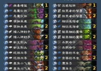 cf体验服补丁,cf官网怎么下载补丁包