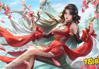 火爆的仙侠手游排行榜 2025年高福利0.1折修真手游精选推荐