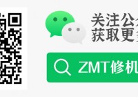 win7任务栏消失怎么还原 win7任务栏没了怎么恢复