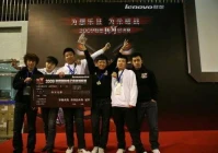 cf赚钱,为什么CF的人气会下降