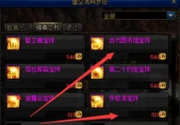 契魔者个性技能加点,有什么好看的日漫推荐下