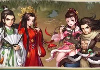 ​准备好了吗《侠客风云传ol》即将开启新春版本