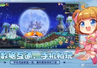 腾讯《QQ三国》云游戏首发上线：端手游数据互通