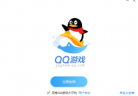 qq游戏大厅怎么下载游戏?