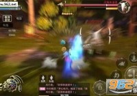 龙之谷手游微信版简介