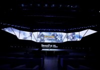 腾讯发布压轴端游《火源计划》 剑指RPG射击市场