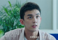 穿越火线大结局是什么？肖枫和路小北分别处在哪一年