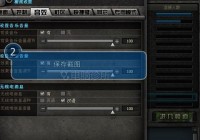 CF没有枪声和脚步声