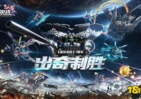 最火高达游戏大全合集榜单 最新值得玩的安卓高达手游大全2023