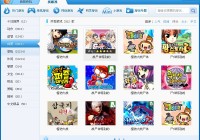 快玩游戏盒与0229小游戏盒子下载评论软件详情对比