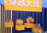 穿越火线解压房怎么开 教学内容有什么