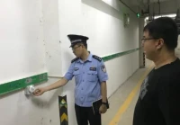 金通证券大智慧,大智慧怎么使用